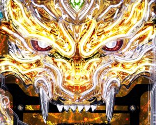 e牙狼12黄金騎士極限大当たり確率と回転数